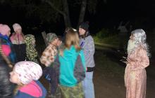 IMG-20241015-WA0035